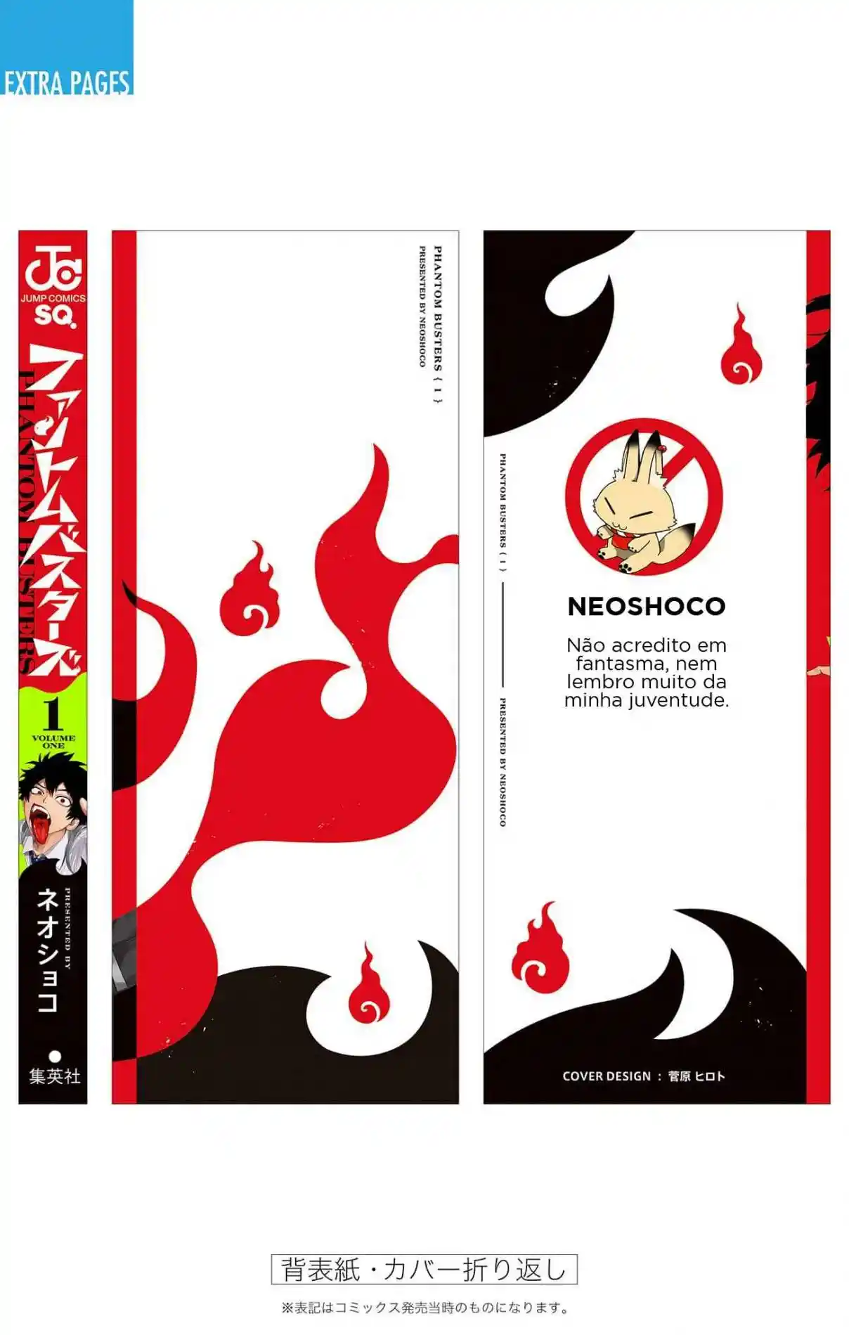 Read Phantom Busters pt_BR Manga Online