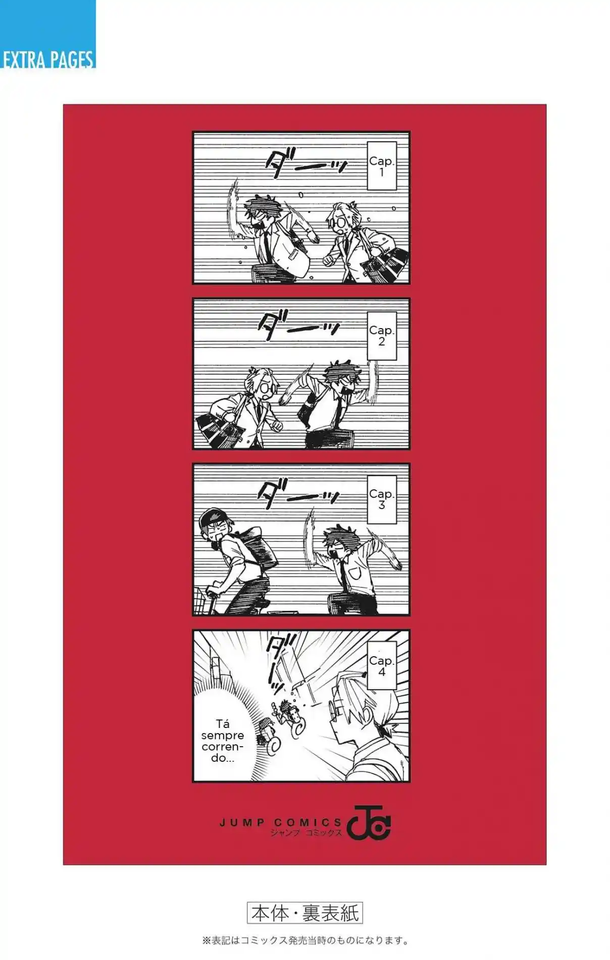 Read Phantom Busters pt_BR Manga Online