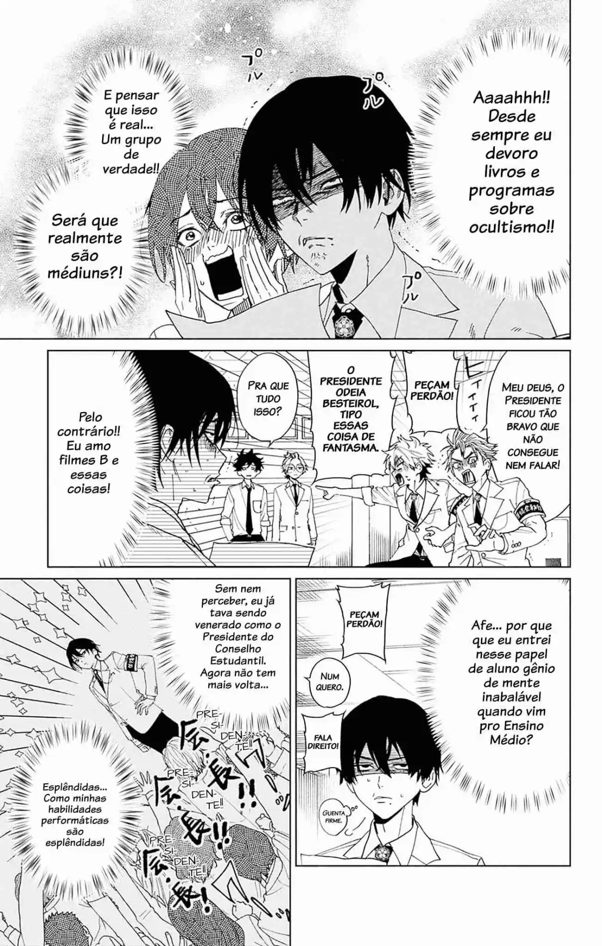 Read Phantom Busters pt_BR Manga Online