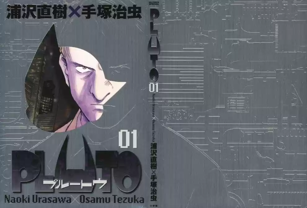 Read Pluto pt_BR Manga Online