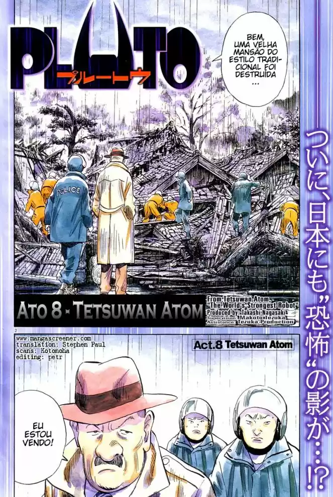 Read Pluto pt_BR Manga Online