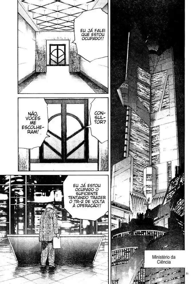 Read Pluto pt_BR Manga Online