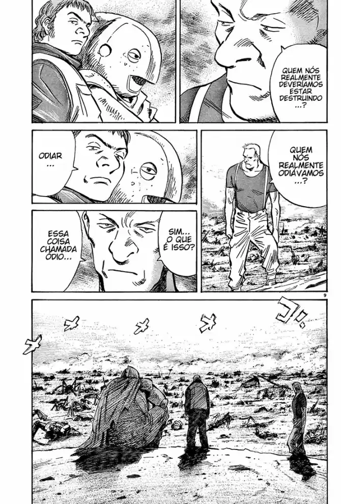 Read Pluto pt_BR Manga Online