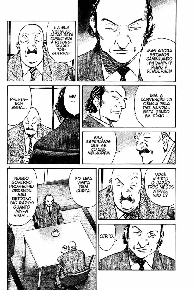 Read Pluto pt_BR Manga Online