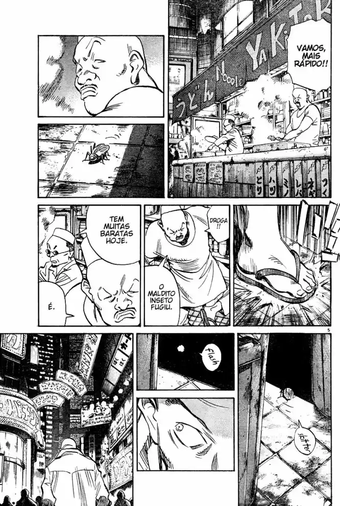 Read Pluto pt_BR Manga Online