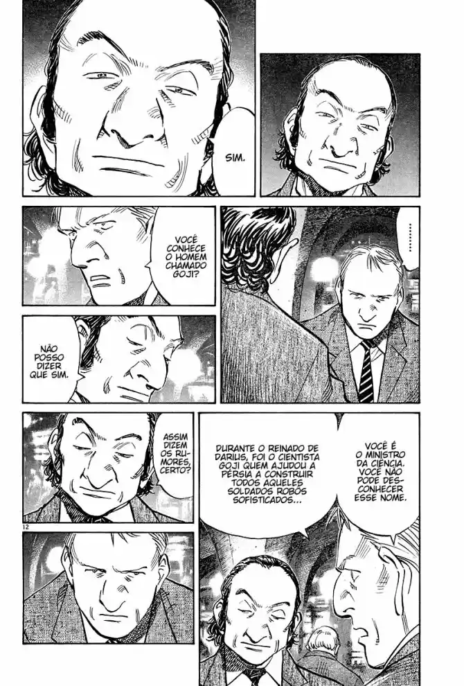 Read Pluto pt_BR Manga Online