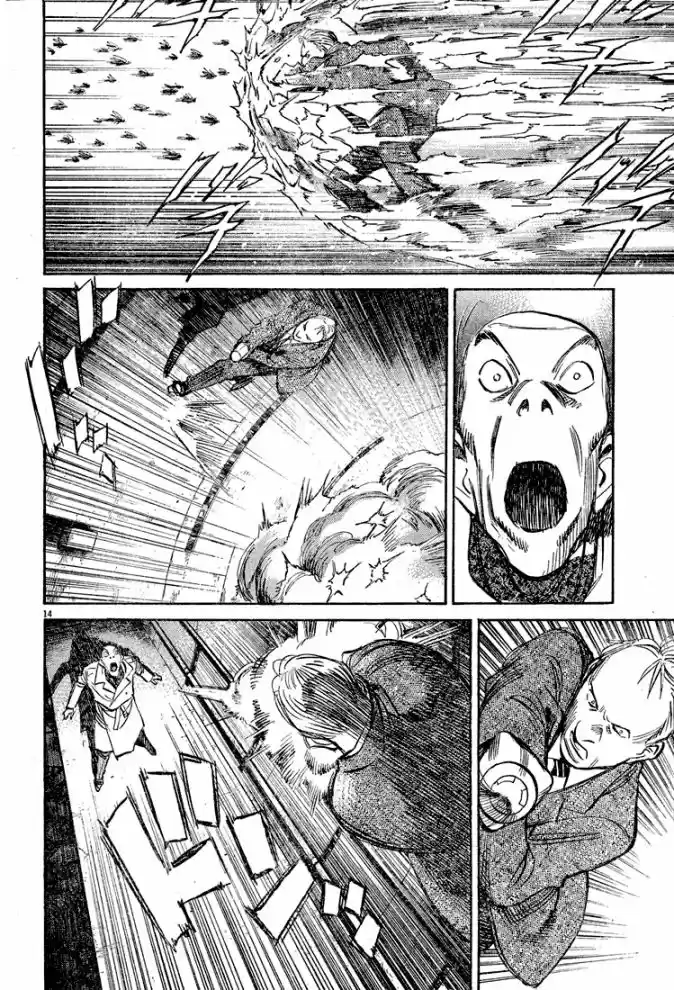 Read Pluto pt_BR Manga Online
