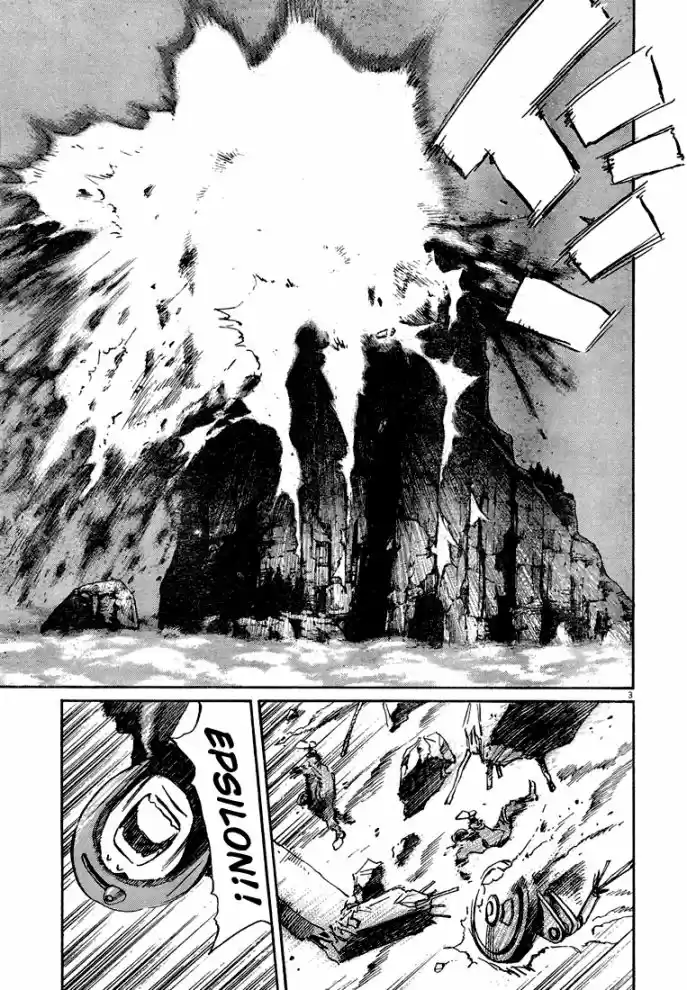 Read Pluto pt_BR Manga Online