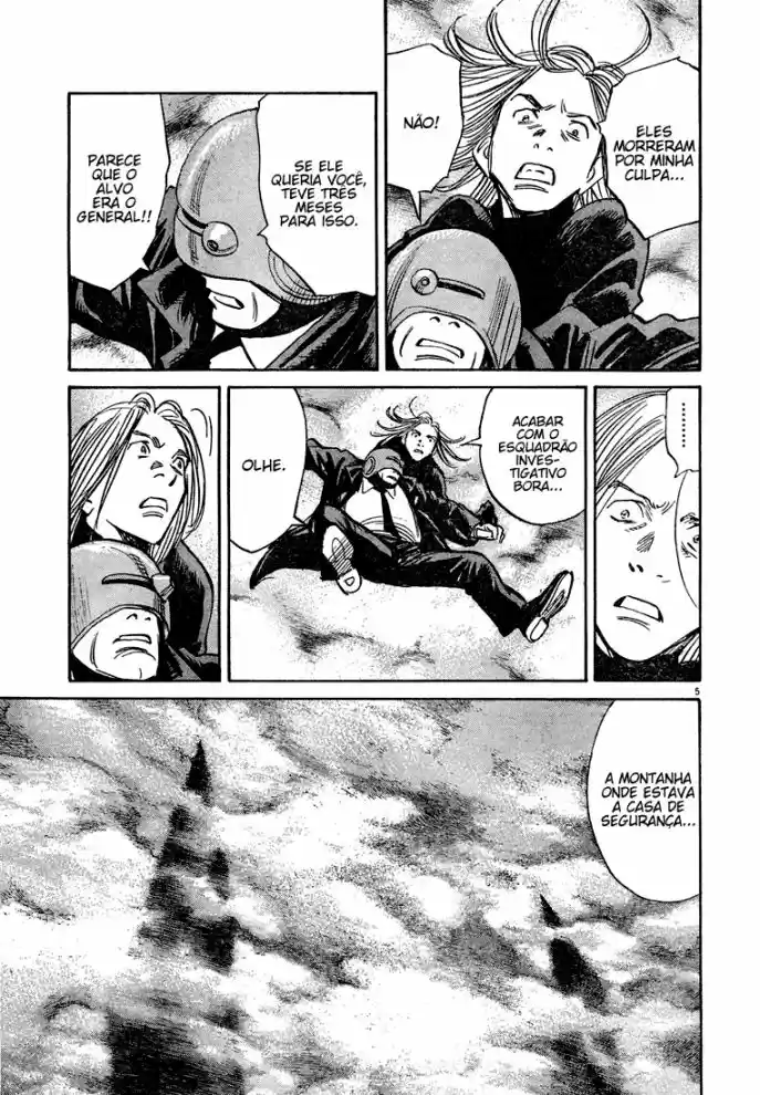 Read Pluto pt_BR Manga Online