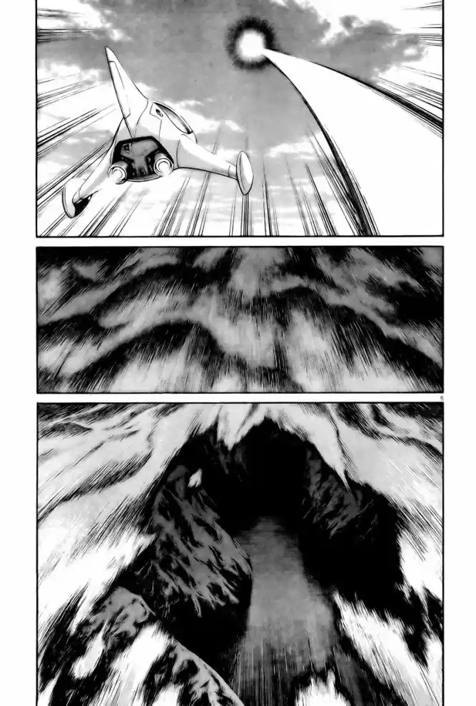 Read Pluto pt_BR Manga Online