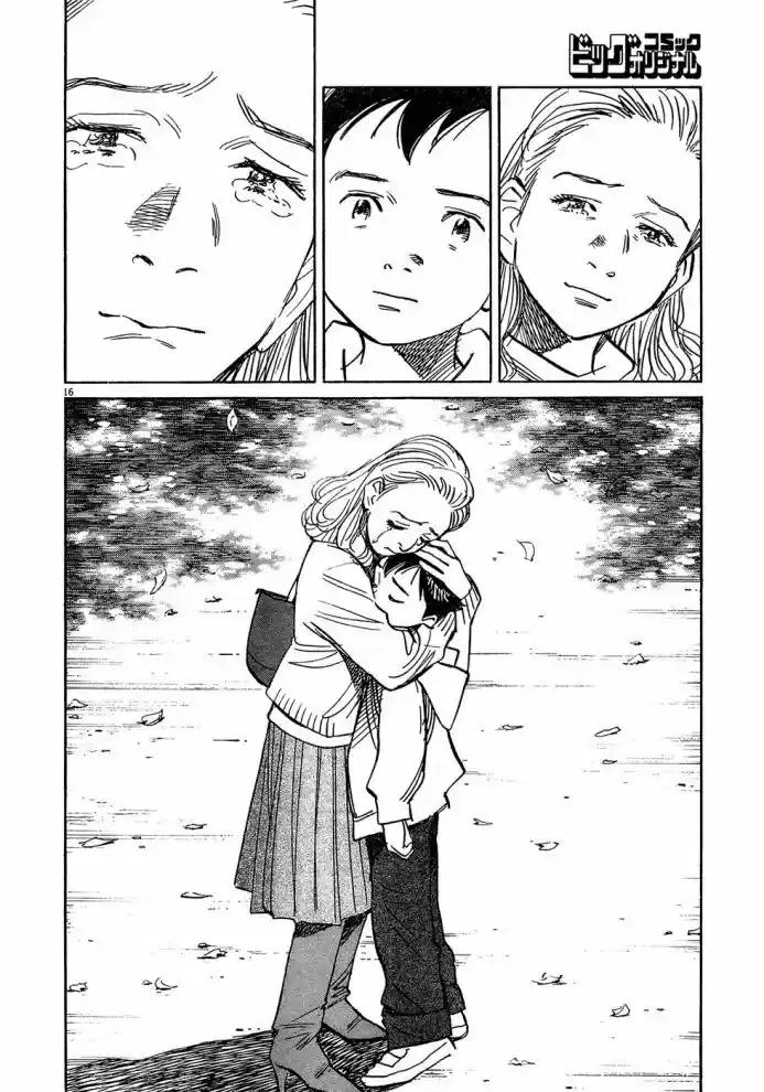 Read Pluto pt_BR Manga Online