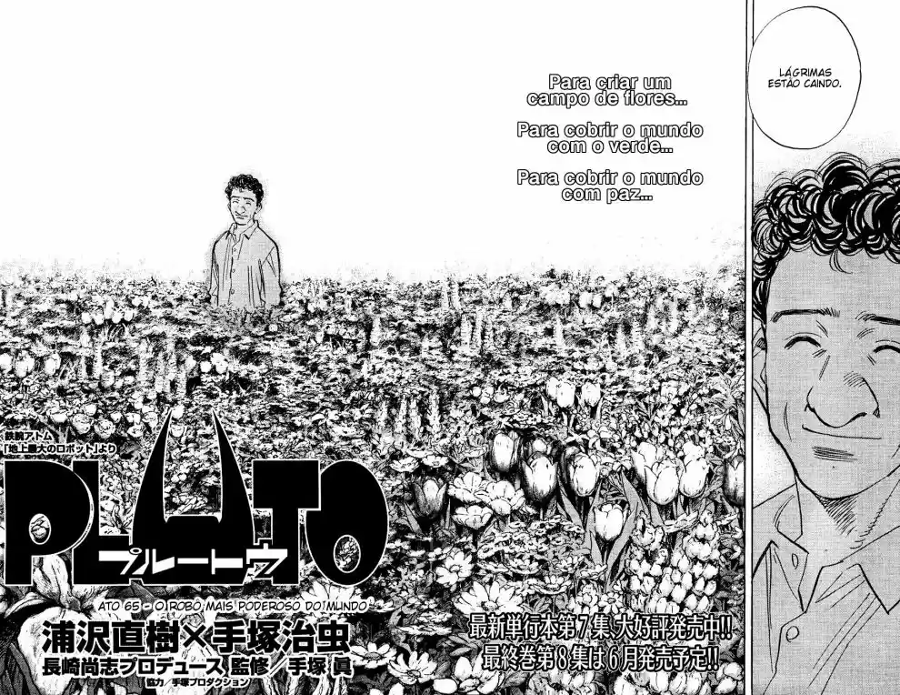 Read Pluto pt_BR Manga Online
