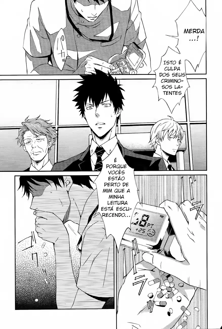 Read Psycho-Pass_ Kanshikan Kougami Shinya pt_BR Manga Online