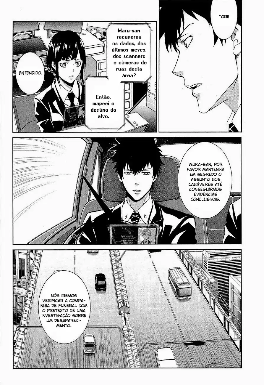 Read Psycho-Pass_ Kanshikan Kougami Shinya pt_BR Manga Online
