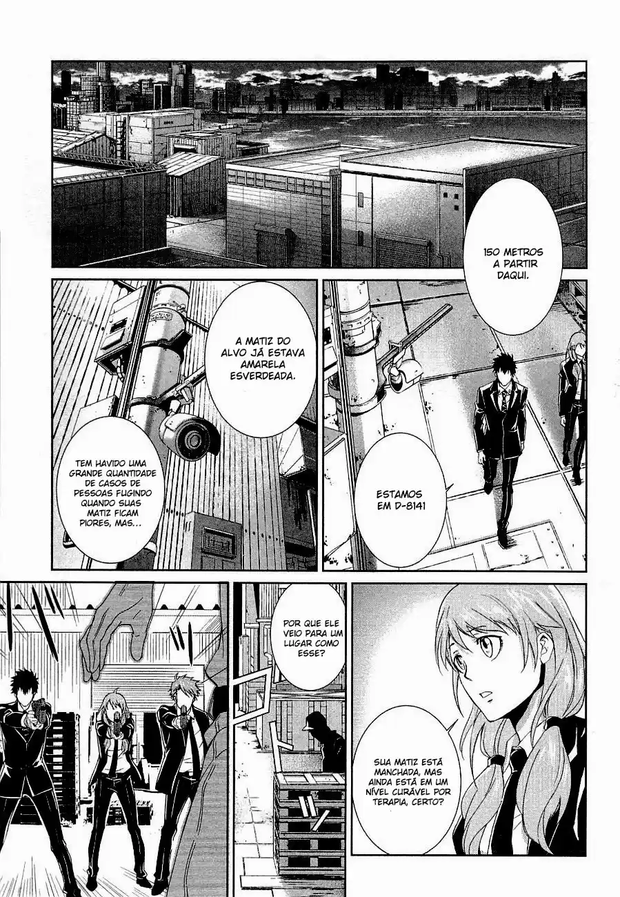Read Psycho-Pass_ Kanshikan Kougami Shinya pt_BR Manga Online
