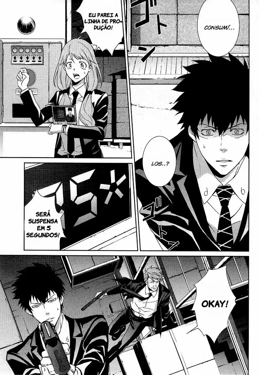 Read Psycho-Pass_ Kanshikan Kougami Shinya pt_BR Manga Online
