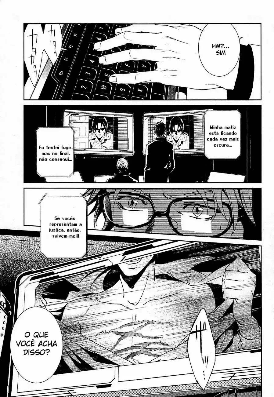 Read Psycho-Pass_ Kanshikan Kougami Shinya pt_BR Manga Online