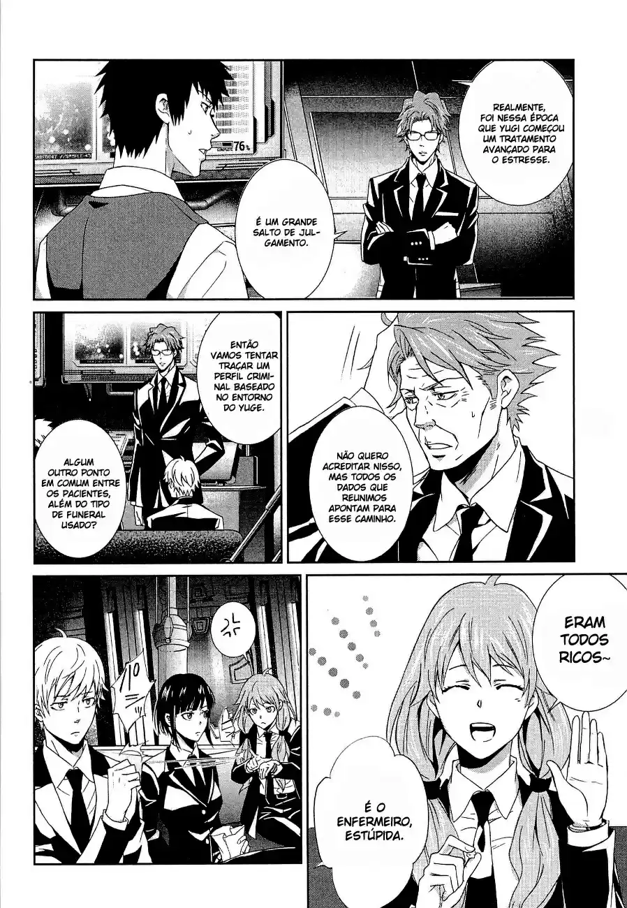 Read Psycho-Pass_ Kanshikan Kougami Shinya pt_BR Manga Online