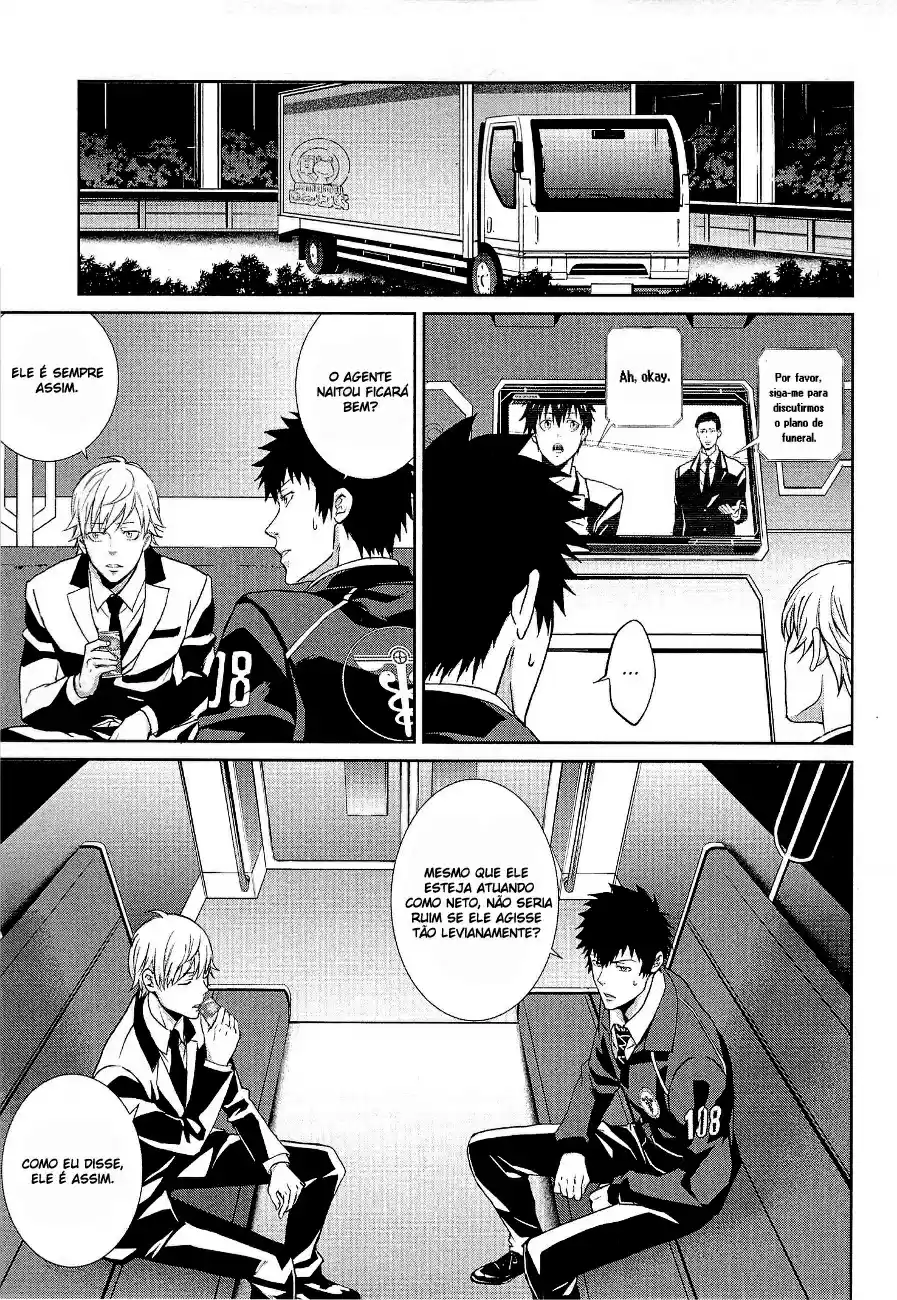 Read Psycho-Pass_ Kanshikan Kougami Shinya pt_BR Manga Online
