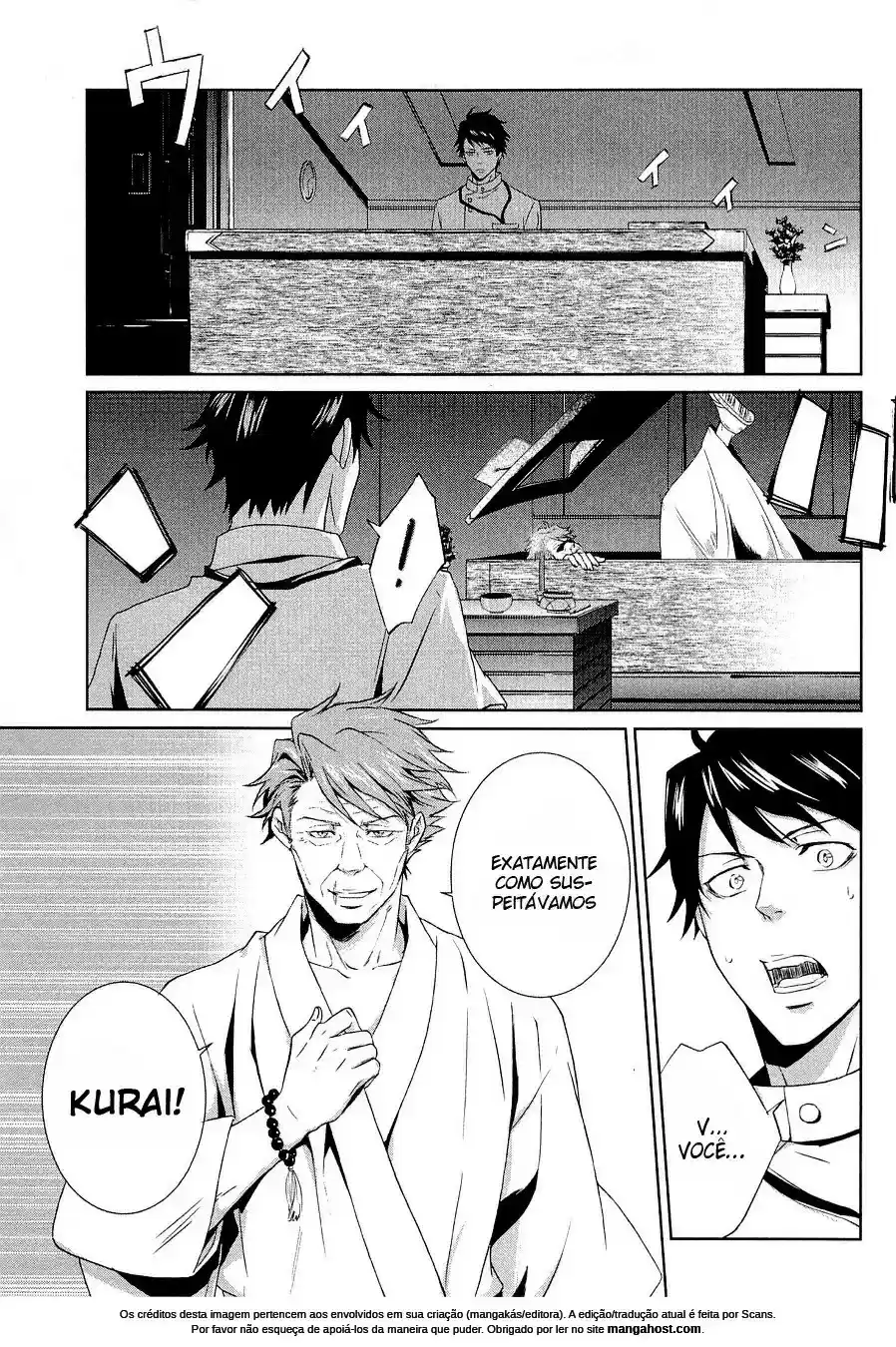 Read Psycho-Pass_ Kanshikan Kougami Shinya pt_BR Manga Online