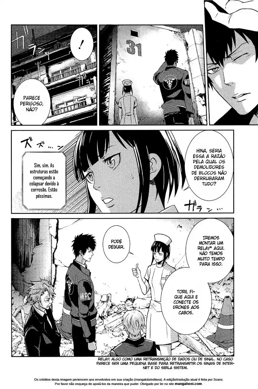 Read Psycho-Pass_ Kanshikan Kougami Shinya pt_BR Manga Online