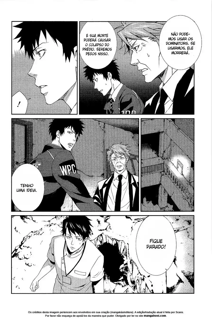 Read Psycho-Pass_ Kanshikan Kougami Shinya pt_BR Manga Online