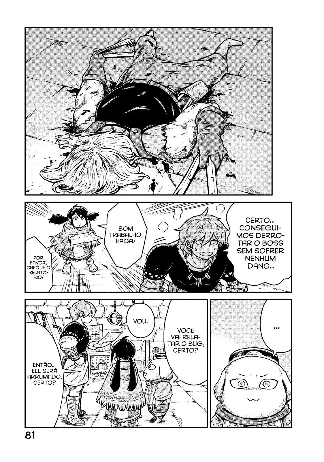 Read Quality Assurance in Another World pt_BR Manga Online