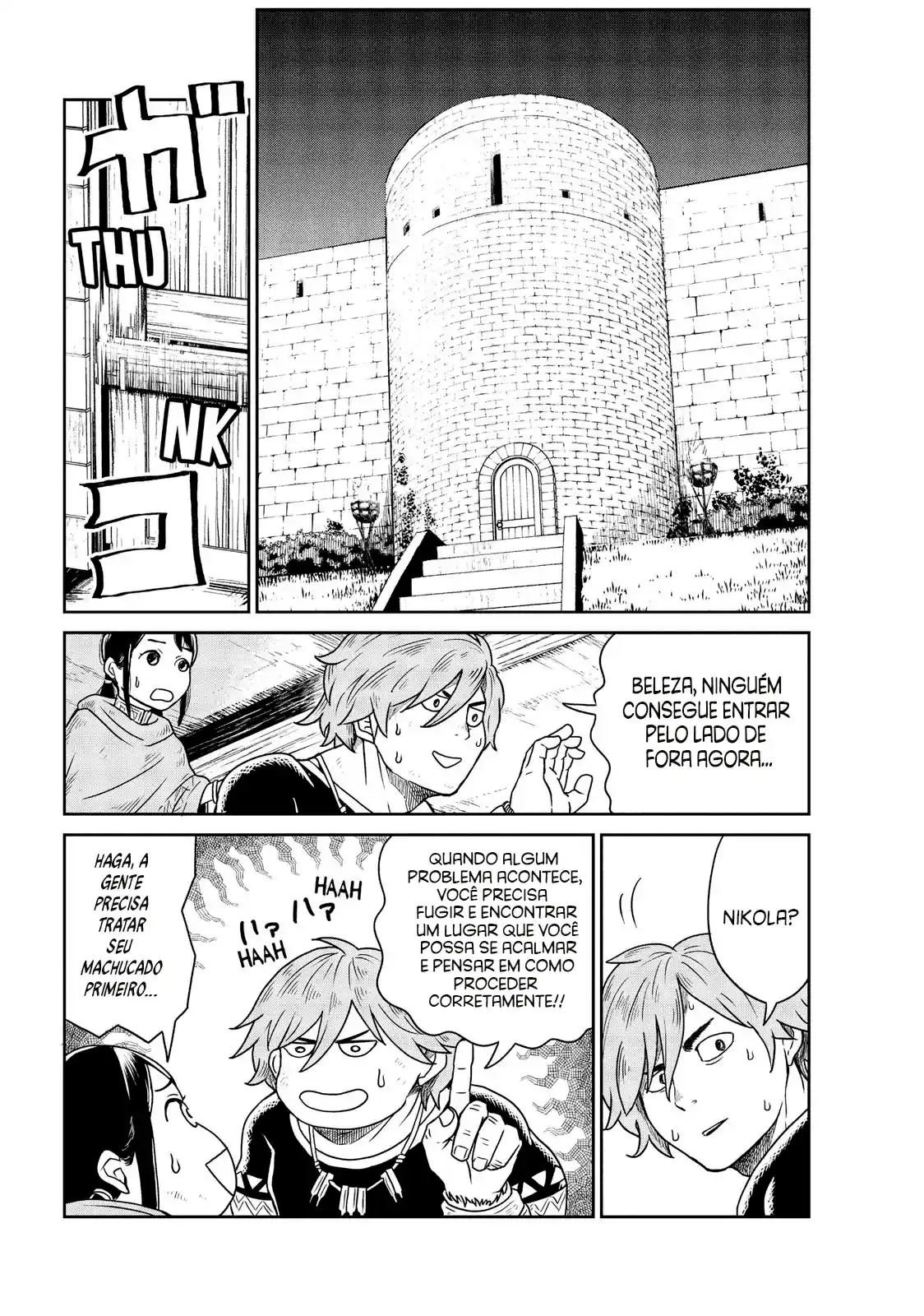 Read Quality Assurance in Another World pt_BR Manga Online