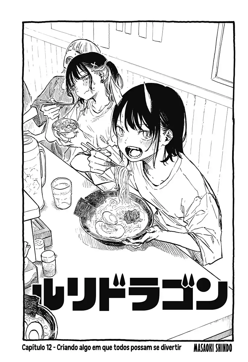Read RuriDragon pt_BR Manga Online