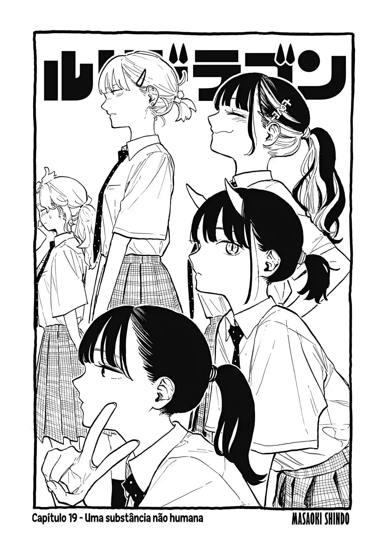 Read RuriDragon pt_BR Manga Online