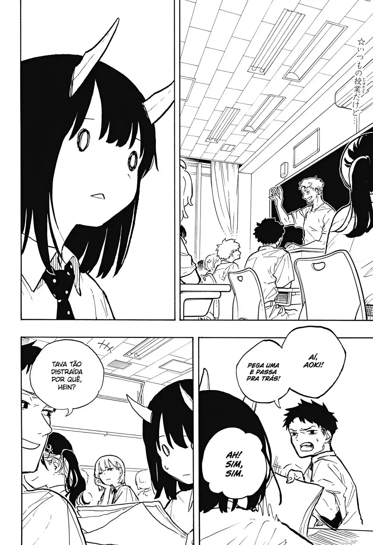 Read RuriDragon pt_BR Manga Online
