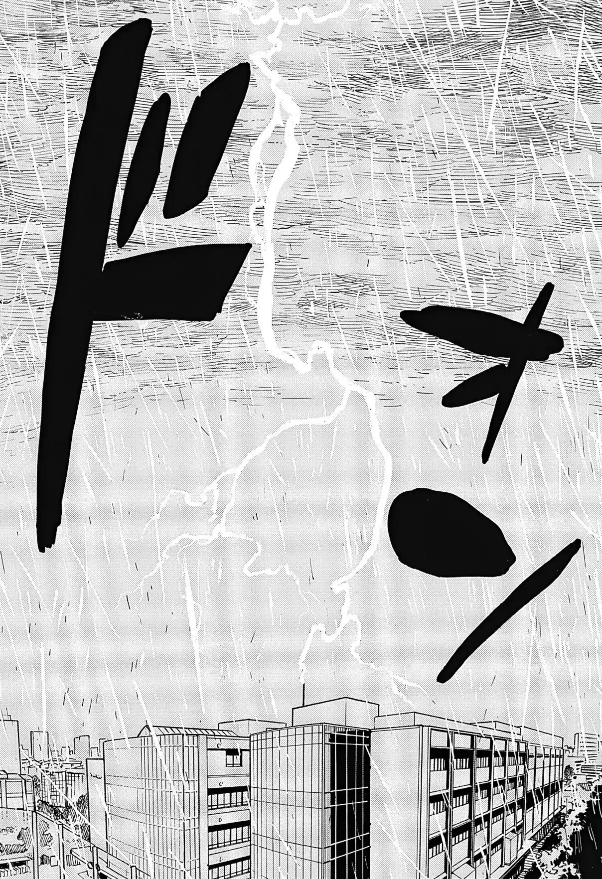 Read RuriDragon pt_BR Manga Online