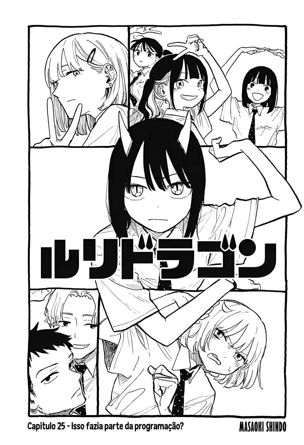 Read RuriDragon pt_BR Manga Online