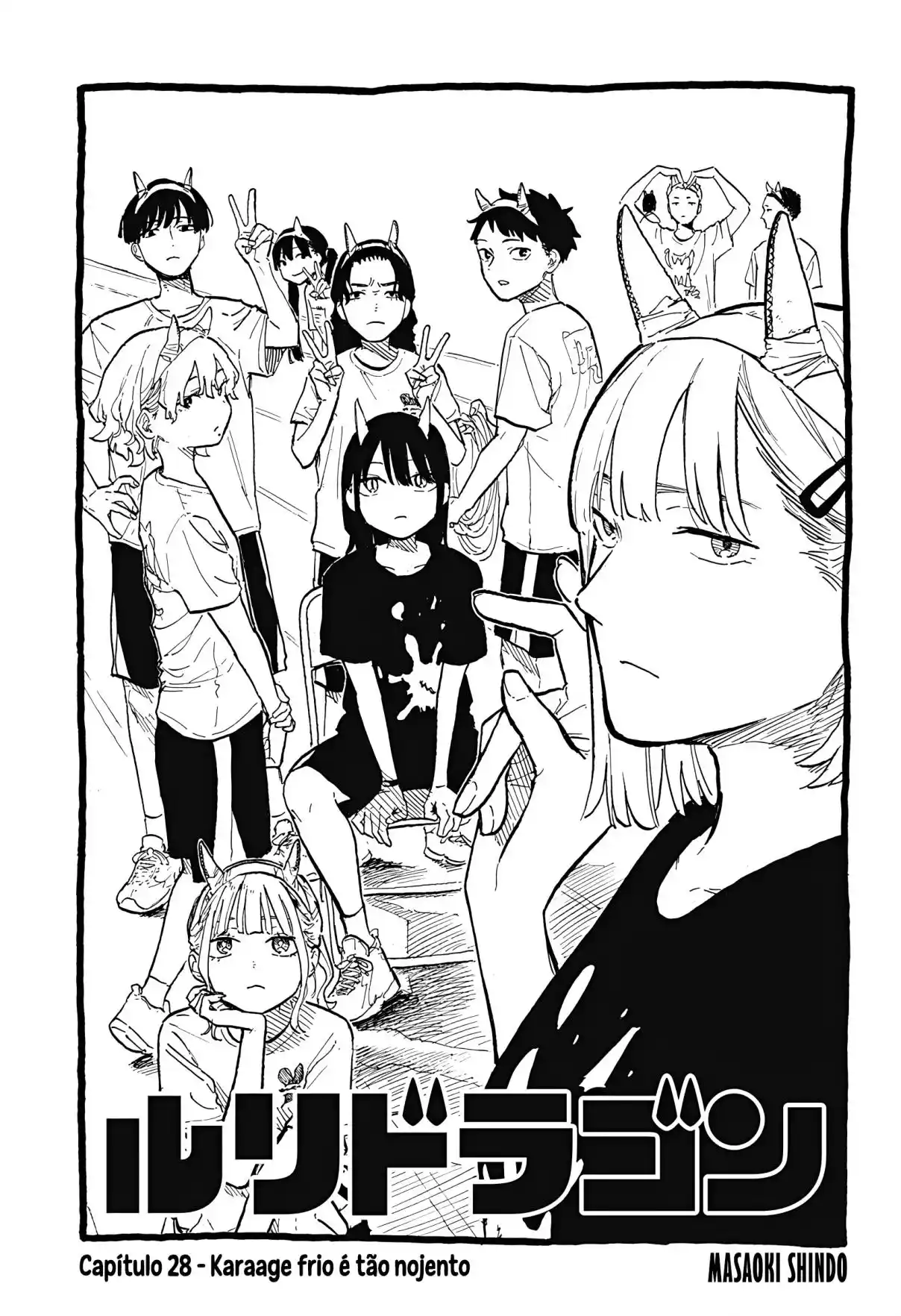 Read RuriDragon pt_BR Manga Online