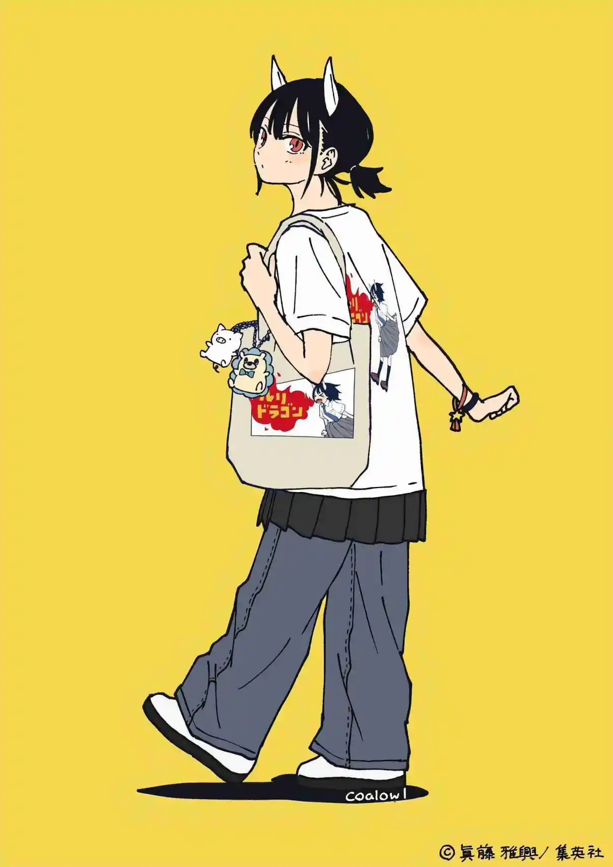 Read RuriDragon pt_BR Manga Online