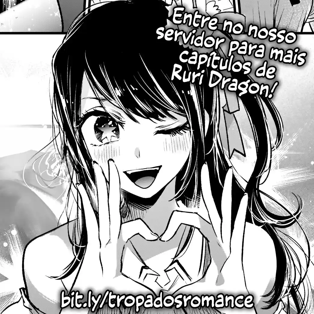 Read RuriDragon pt_BR Manga Online