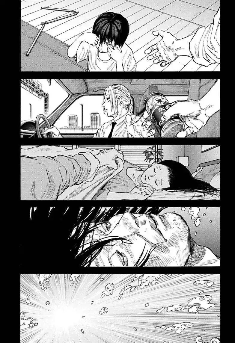 Read Sakamoto Days pt_BR Manga Online