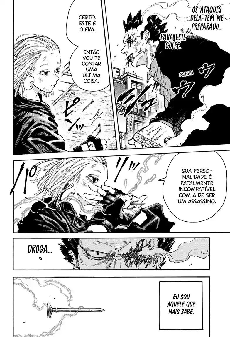 Read Sakamoto Days pt_BR Manga Online