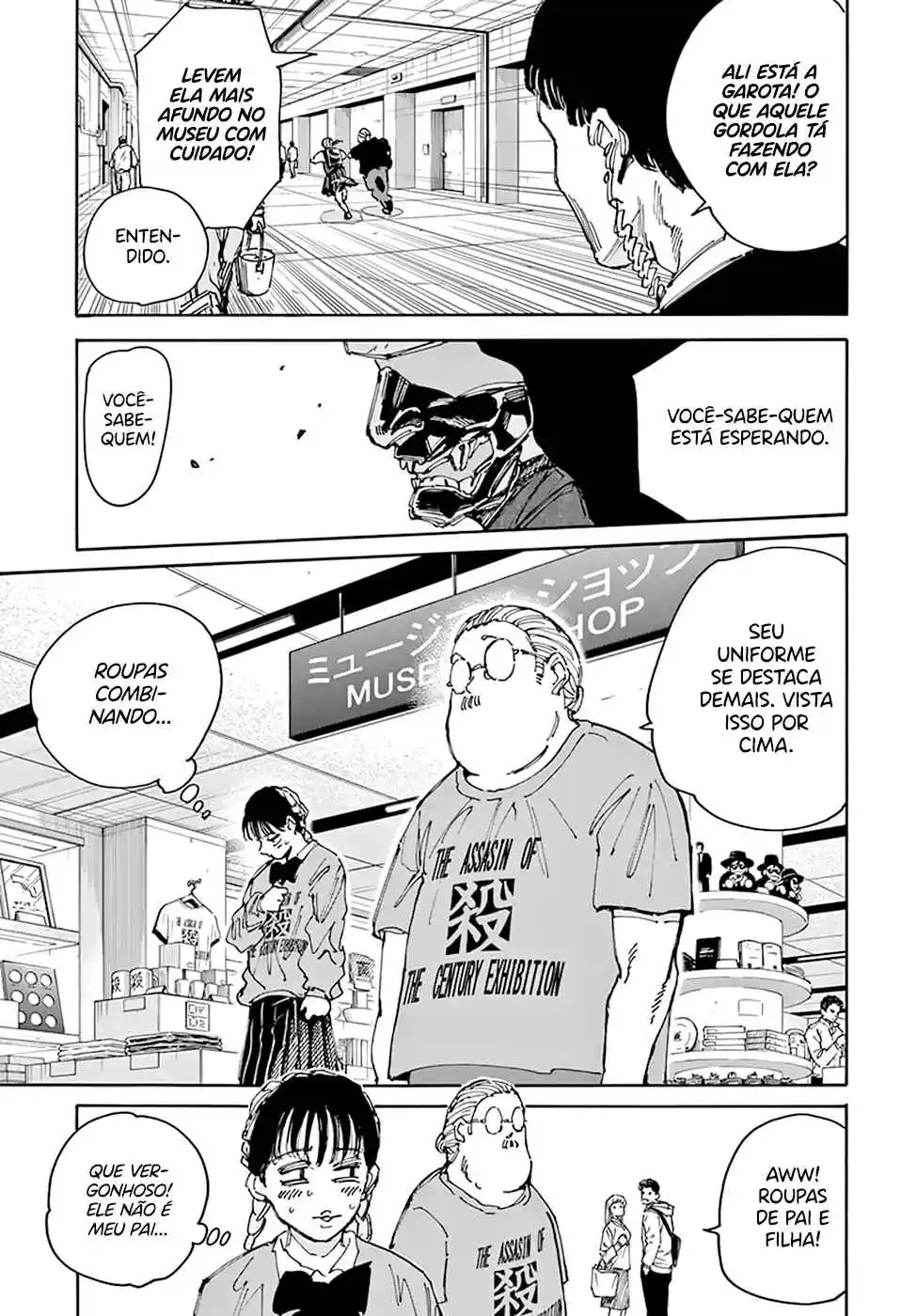 Read Sakamoto Days pt_BR Manga Online