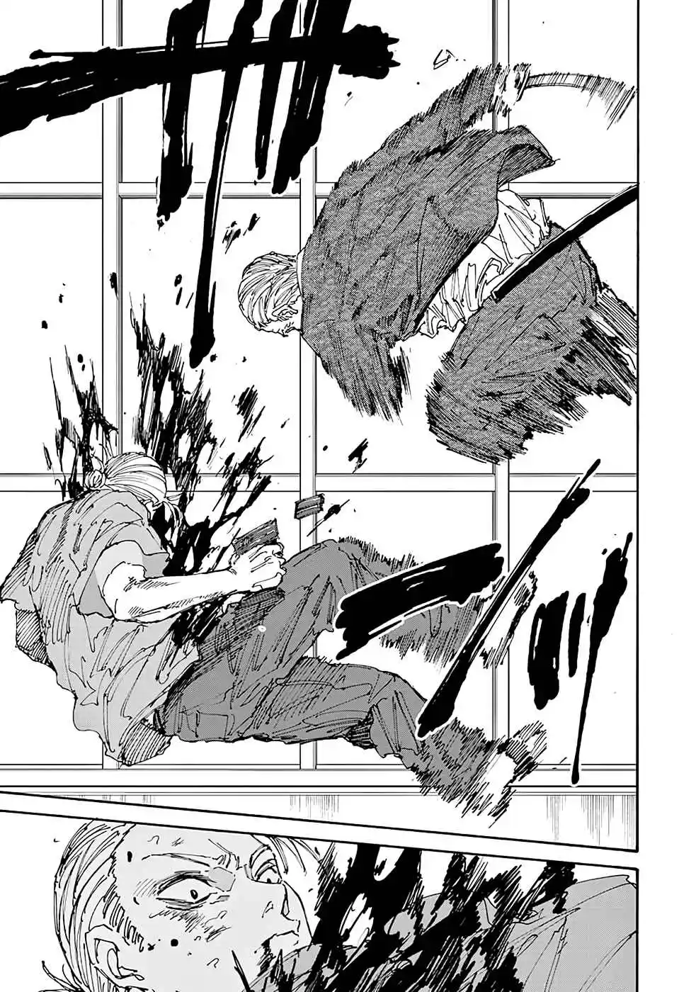 Read Sakamoto Days pt_BR Manga Online