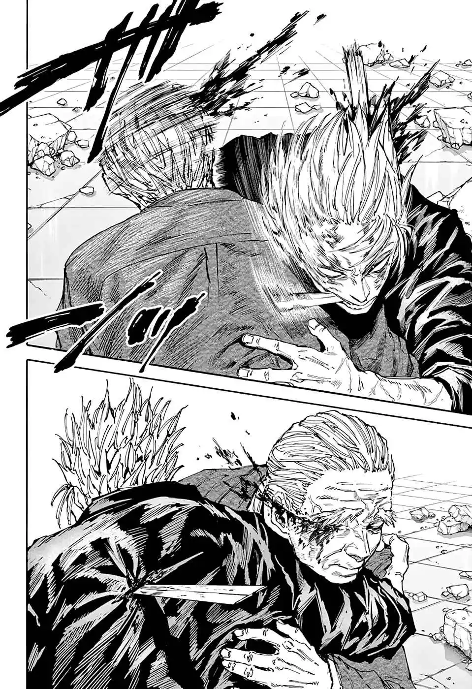 Read Sakamoto Days pt_BR Manga Online
