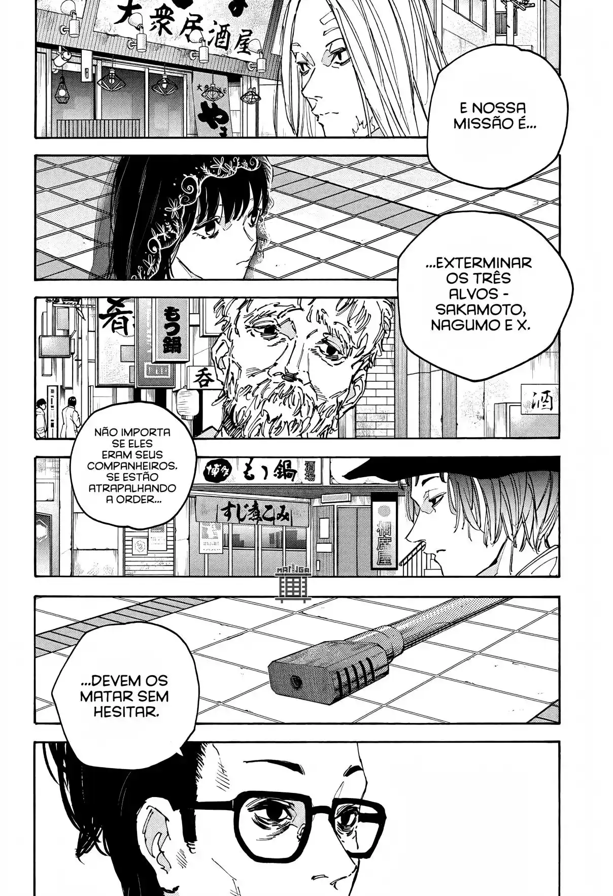 Read Sakamoto Days pt_BR Manga Online