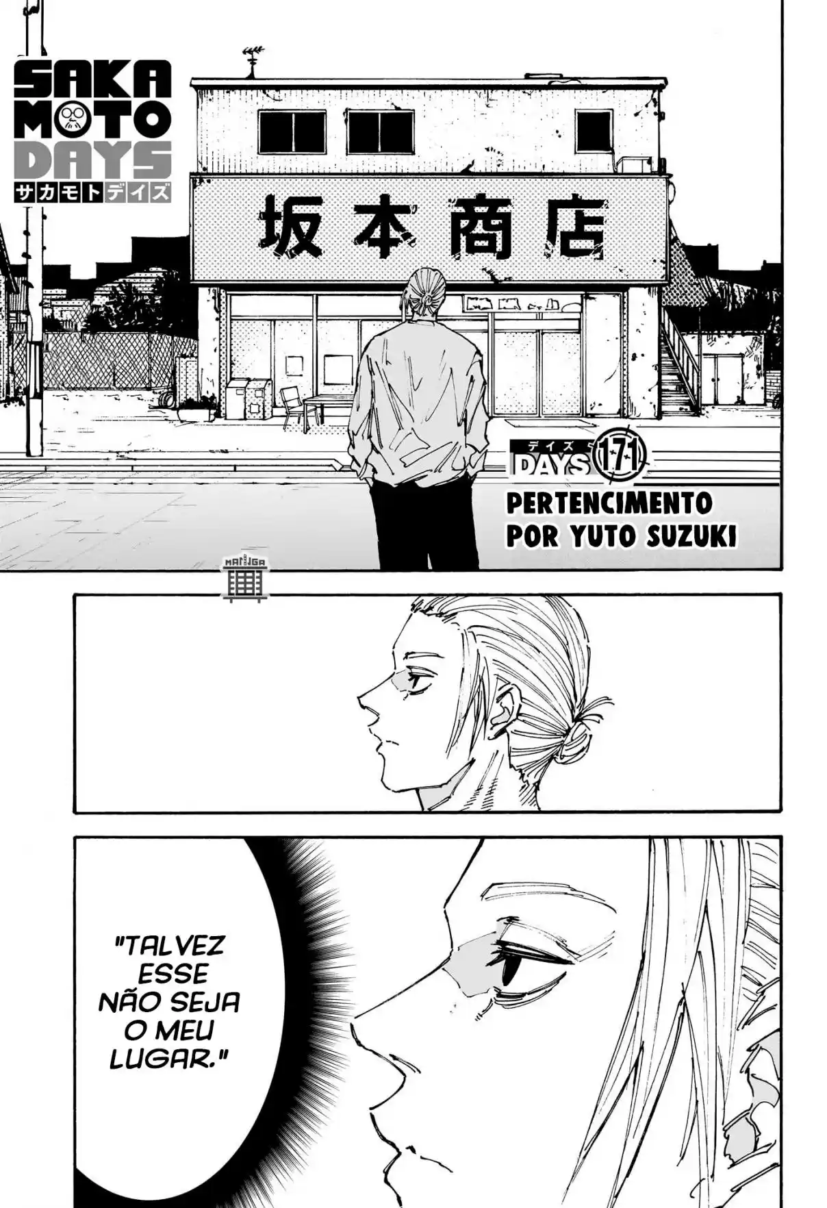 Read Sakamoto Days pt_BR Manga Online