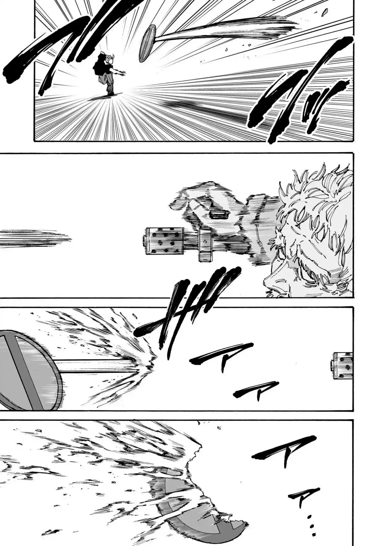 Read Sakamoto Days pt_BR Manga Online