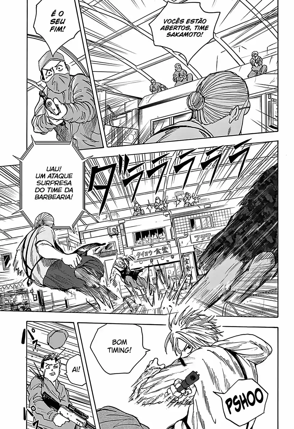Read Sakamoto Days pt_BR Manga Online