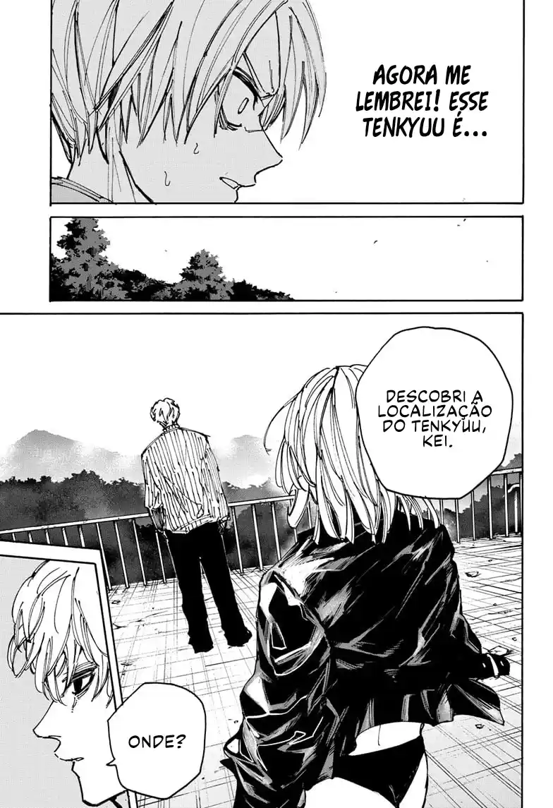 Read Sakamoto Days pt_BR Manga Online