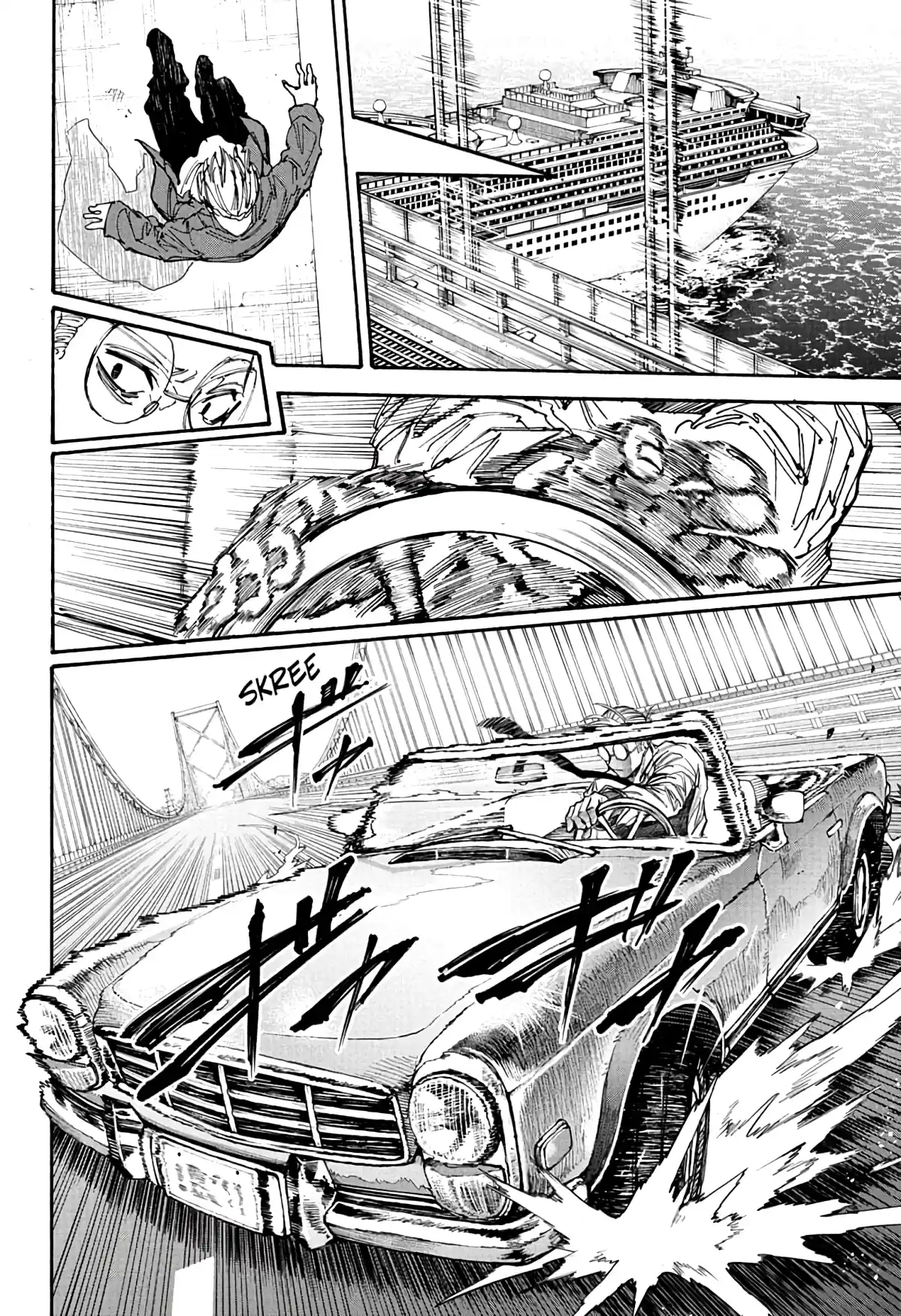 Read Sakamoto Days pt_BR Manga Online