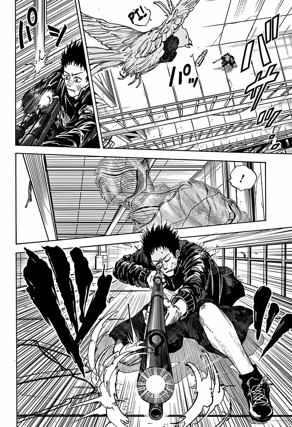 Read Sakamoto Days pt_BR Manga Online