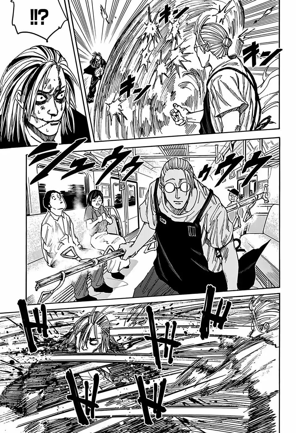 Read Sakamoto Days pt_BR Manga Online