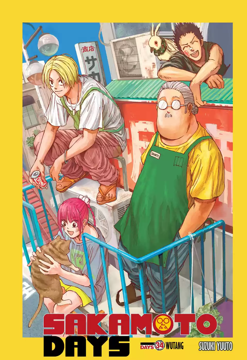 Read Sakamoto Days pt_BR Manga Online